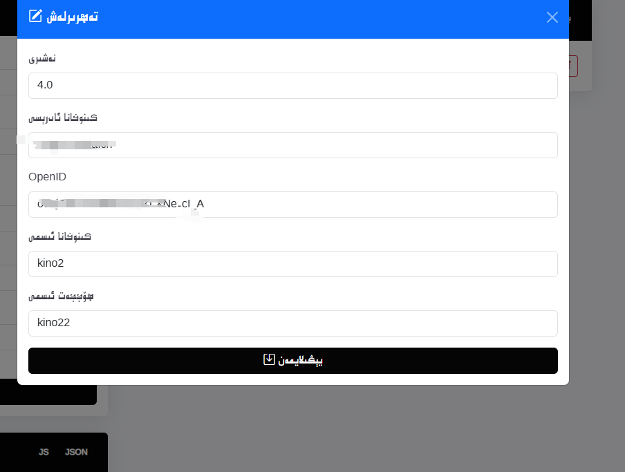 mmexport1747718835991